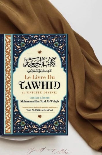 Le livre du tawhid