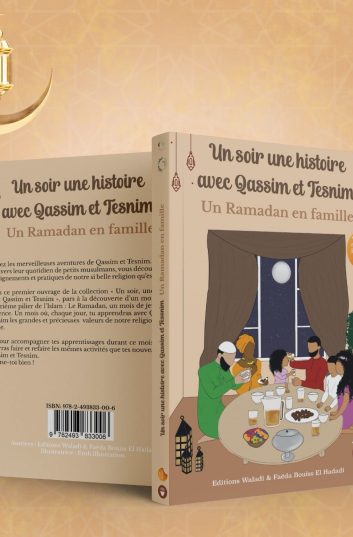 Un ramadan en famille