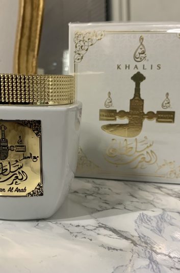 Bakhoor Sultan Al Arab