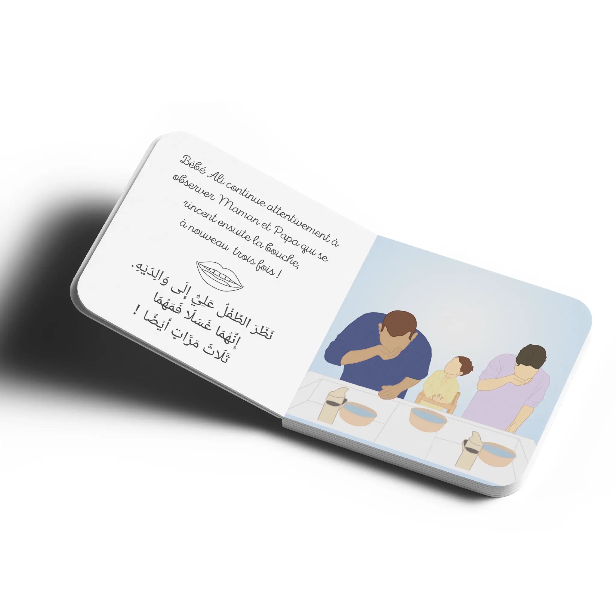 Bébé Ali à la découverte des ablutions – Image 4