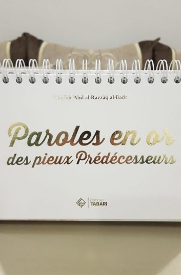 Parole en Or des pieux prédécesseurs- Blanc