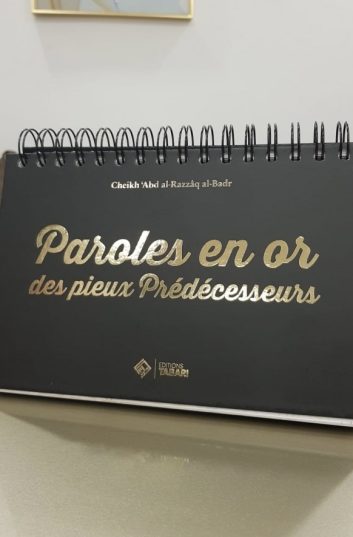 Paroles en or des pieux prédécesseurs - Noir
