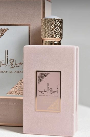 Ameerat Al Arab Rose