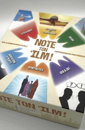 Note ton ilm