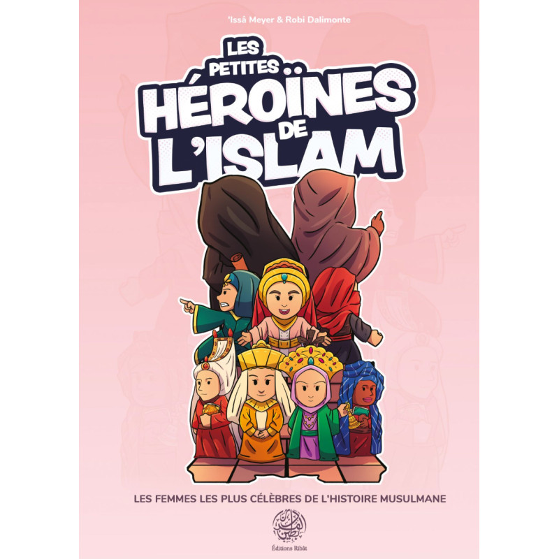Les petites héroïnes de l’islam