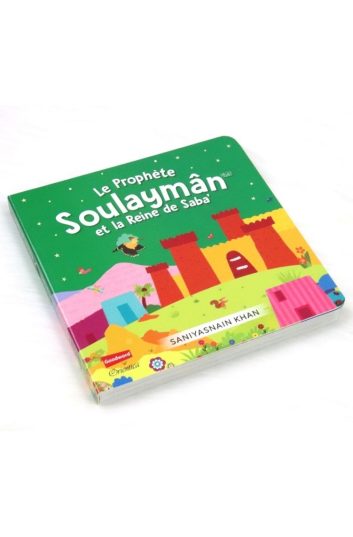 Le prophète Soulayman