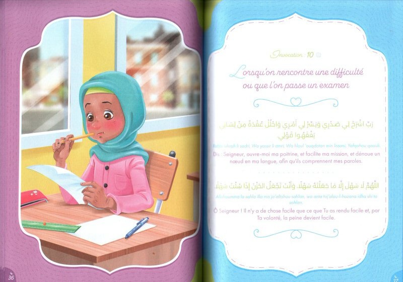 Ma journée avec Allah : invocations pour enfants – Image 4