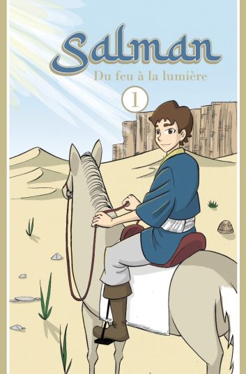 Salman du feu à la lumière