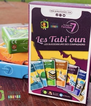 Les tabi’oun - les successeurs des compagnons