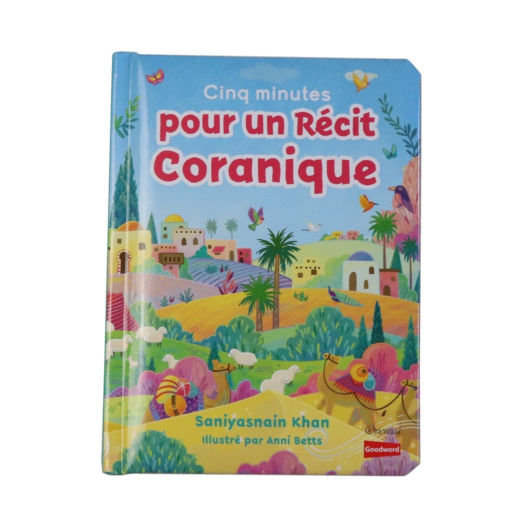 Cinq minutes pour un récit coranique