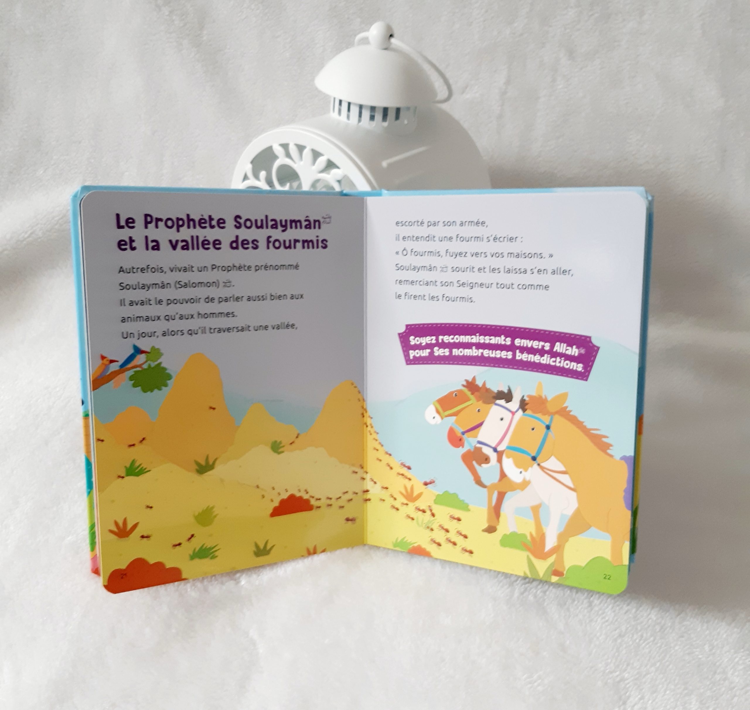 Le premier coran de mon bébé – Image 4
