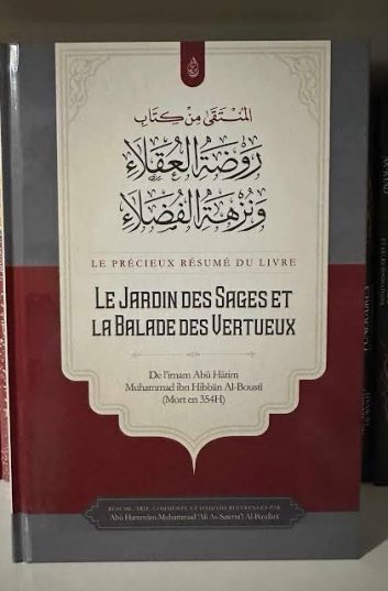 LE PRÉCIEUX RÉSUMÉ DU LIVRE
LE JARDIN DES SAGES ET LA BALADE DES VERTUEUX