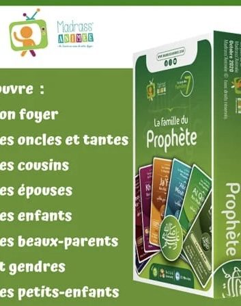 La famille du prophète