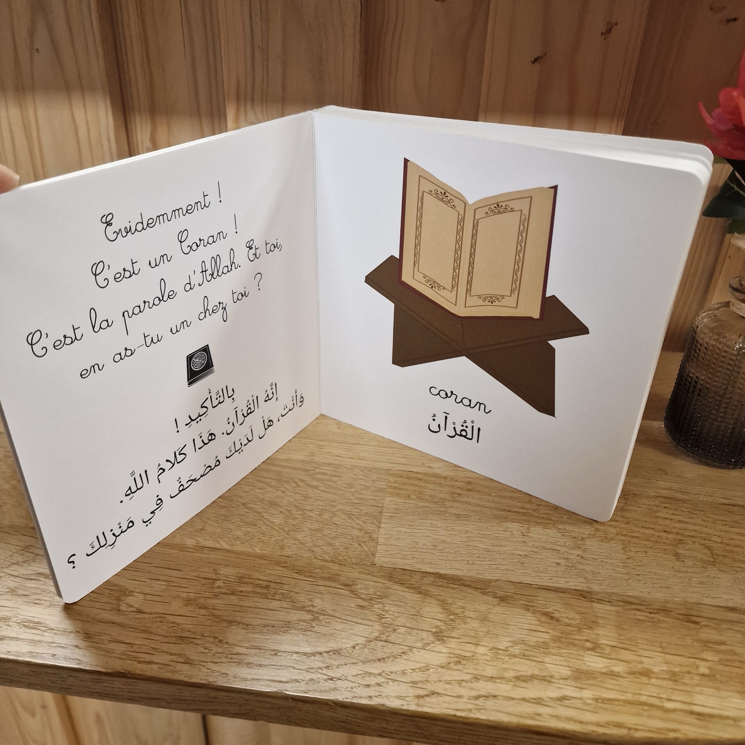 Mon premier imagier Montessori de l’islam – Image 5
