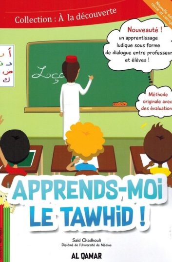 Apprends-moi le tawhid